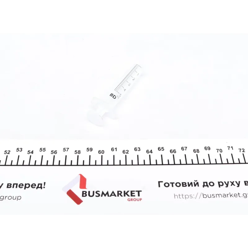 Комплект прокладок турбіни ELRING 716.280 для Volkswagen Transporter T4 1.9 TD 1992-2003