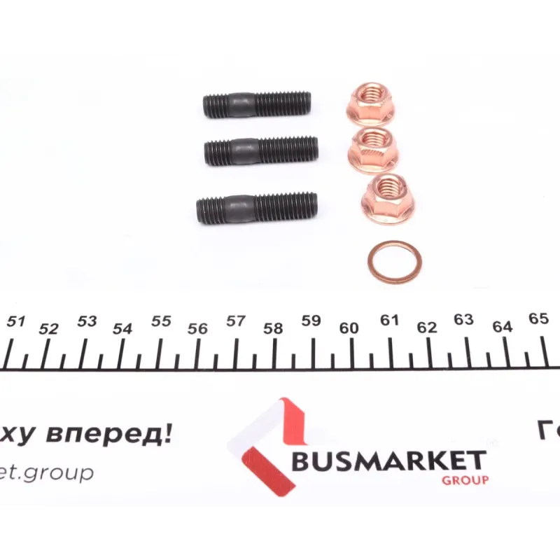 Комплект прокладок турбіни ELRING 716.280 для Volkswagen Transporter T4 1.9 TD 1992-2003