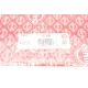 Прокладка ГБЦ ELRING 718.071 для Audi A3, VW Golf VII, Passat 1.6 TDI 2012- (1.71mm, 3 мітки)