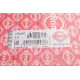 Комплект прокладок (нижній) Land Rover Discovery/Freelander/Range Rover Evoque 2.2 TD 06-