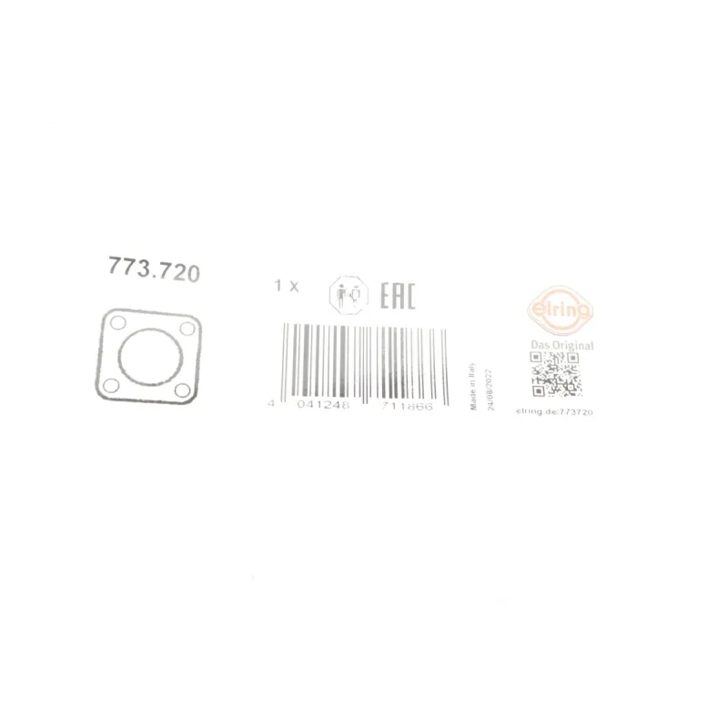 Прокладка кришки ГРМ Audi A4/A6/Q3/Q5/Skoda Octavia/Superb 07-