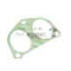 Прокладка впускного колектора ELRING 773.810 для Fiat Scudo, Peugeot Expert 1.9D DW8