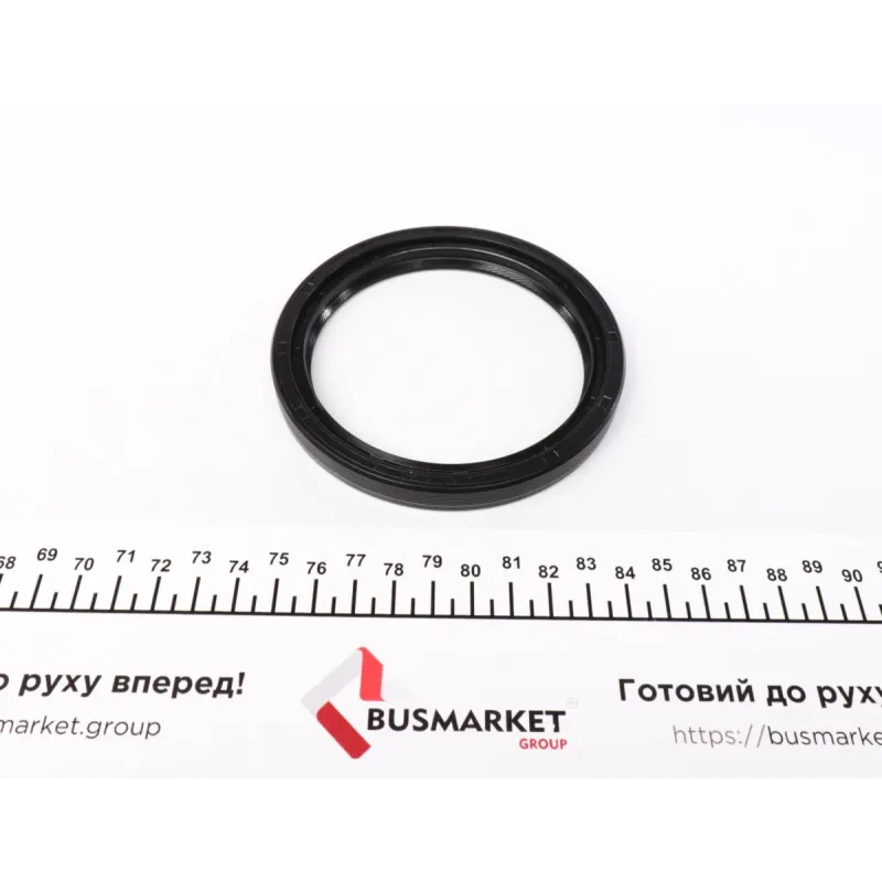 Комплект прокладок нижній ELRING 774.731 для Volkswagen Caddy I/II 1.5i/1.6D/1.8i 1982-1997