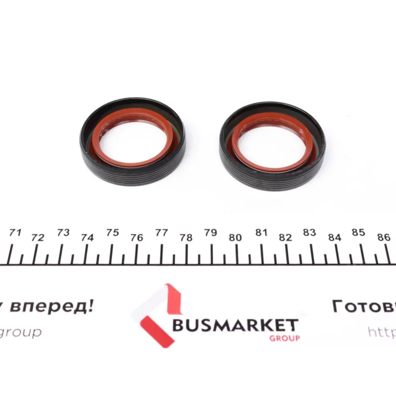 Комплект прокладок нижній ELRING 774.731 для Volkswagen Caddy I/II 1.5i/1.6D/1.8i 1982-1997