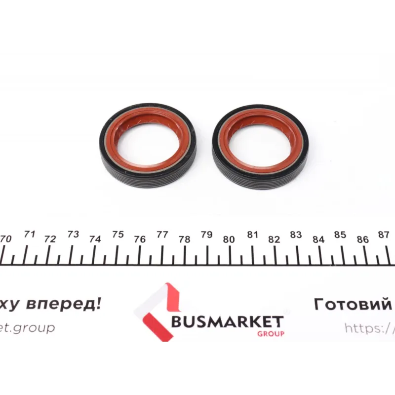 Комплект прокладок нижній ELRING 774.731 для Volkswagen Caddy I/II 1.5i/1.6D/1.8i 1982-1997