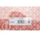 Прокладка ГБЦ Opel Astra F/G/Kadett E/Vectra A/B 1.6 -02 (1.3mm)