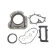 Комплект прокладок (нижній) Citroen C1/C3/C4/Peugeot 108/2008/208/301/308 1.2 VTi 12-
