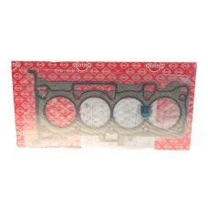 Прокладка ГБЦ Mitsubishi Outlander 2.4 06- (0.60mm)