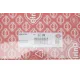 Прокладка ГБЦ ELRING 800.610 для Hyundai H-1/Grand Starex, Kia Sorento 2.5 CRDi (1.05mm)