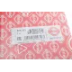 Прокладка випускного колектора ELRING 809.333 для Opel Astra G/H/J, Combo Tour 1.4 2004-