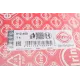 Прокладка ГБЦ Hyundai Tucson/Kia Sportage 2.0 CVVT 14- (0.40mm)