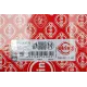 Комплект прокладок (нижній) MB Sprinter/Vito (W638) 2.3D OM601