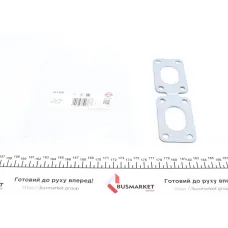 Купити Прокладка колектора випускного BMW 3 (E36/E34)/5 (E34) 1.8-3.0i 89-00 | KovelAutoHub
