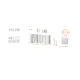 Прокладка впускного колектора ELRING 823.230 для Subaru Forester/Legacy V/Outback 2.0/2.5 2008-