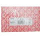 Прокладка ГБЦ Skoda Fabia/Octavia 1.4 89- (1.48mm)