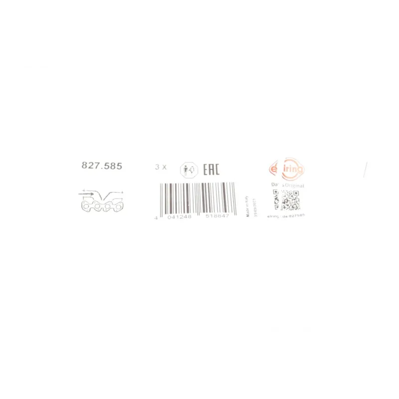 Прокладка колектора впускного BMW 3 (E21/E30)/5 (E12/E28) -90, M10/M118