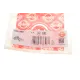 Прокладка радіатора масляного ELRING 840.980 для Ford Focus IV 2.0 EcoBlue 2018-