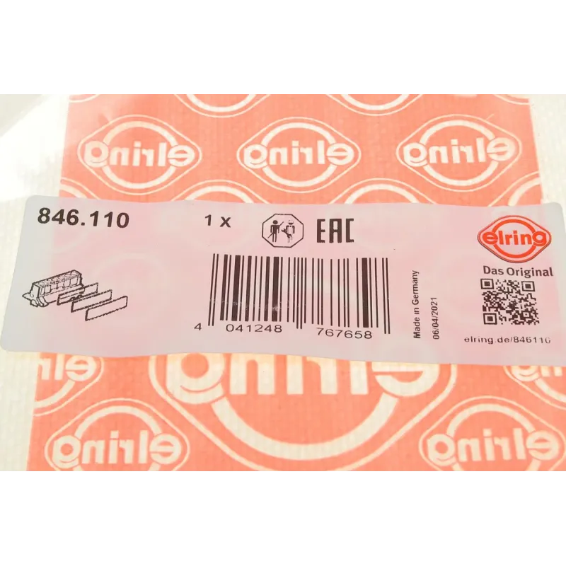Прокладка радіатора масляного Mini Cooper 06-15 N14 B16/N18 B16 (к-кт)