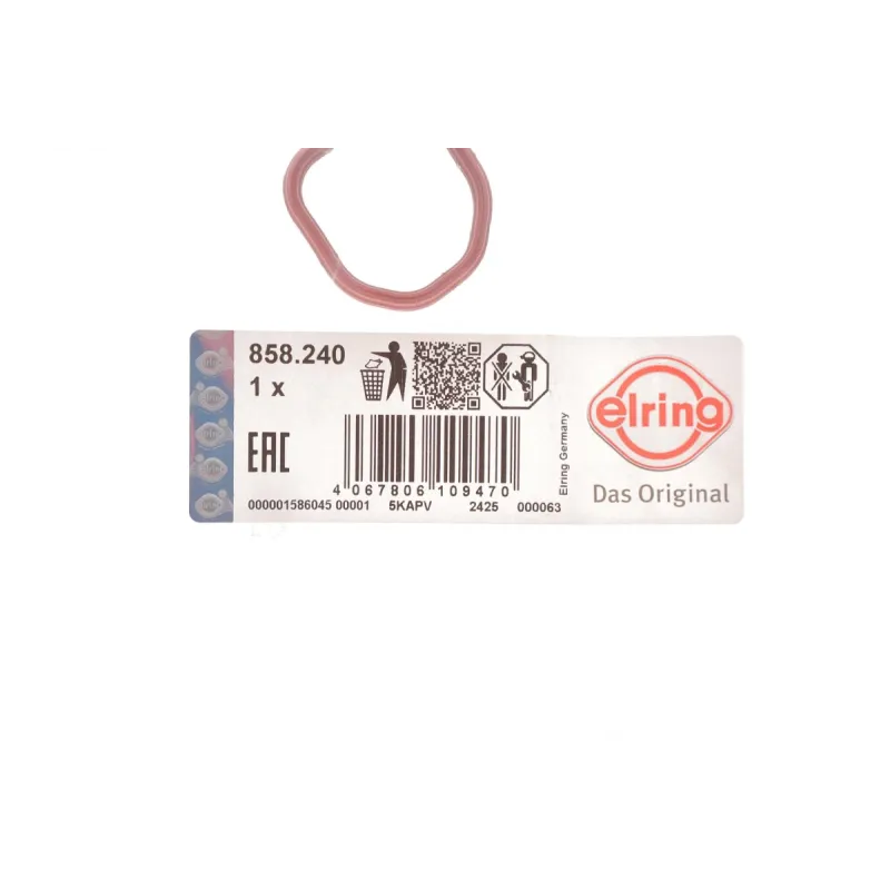 Прокладка клапана EGR Toyota Camry 2.5 17-