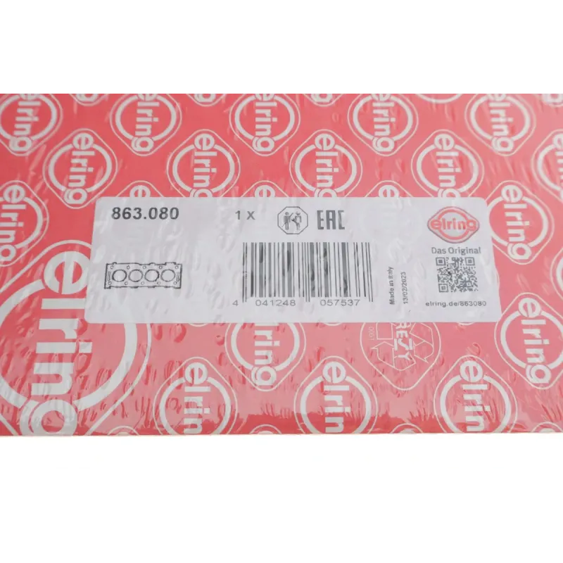 Прокладка ГБЦ Fiat Ducato/Citroen Jumper 2.8TD2.8 HDi 99-04 (1.2mm)