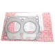 Прокладка ГБЦ ELRING 878.050 праворуч для Subaru Forester/Impreza/XV 2.0 2010- (0.40мм)