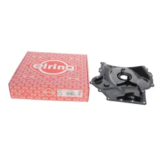 Кришка двигуна (передня) Audi A3/A4/A5/Q3/TT/Skoda Octavia II/VW Golf 1.8/2.0 04-