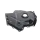 Кришка двигуна (передня) Audi A3/A4/A5/Q3/TT/Skoda Octavia II/VW Golf 1.8/2.0 04-