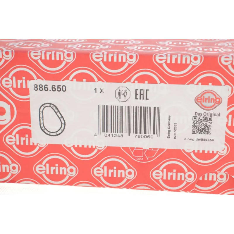 Кришка двигуна (передня) Audi A3/A4/A5/Q3/TT/Skoda Octavia II/VW Golf 1.8/2.0 04-