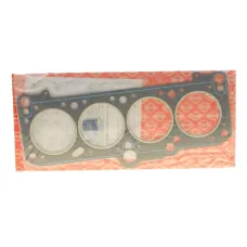 Прокладка ГБЦ VW Caddy 1.6D 83-92 (3 метки) (1.7mm)