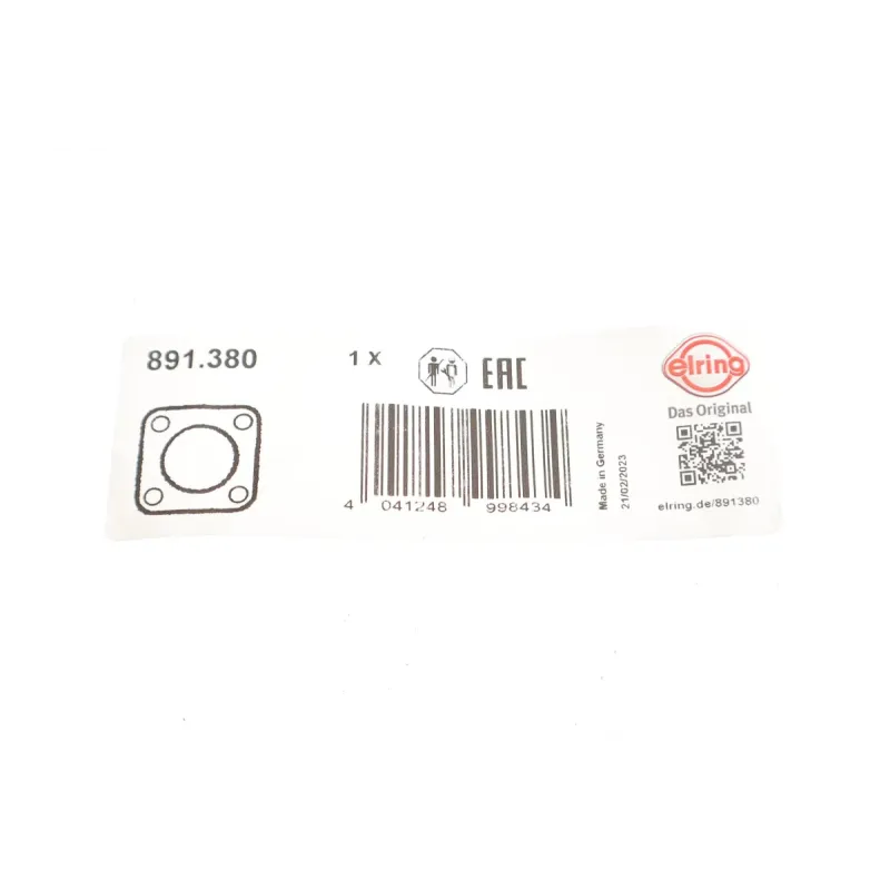 Прокладка клапана EGR BMW 3 (G20/G80/G28)/5 (G30/F90)/7 (G11/G12) 17- B57D30