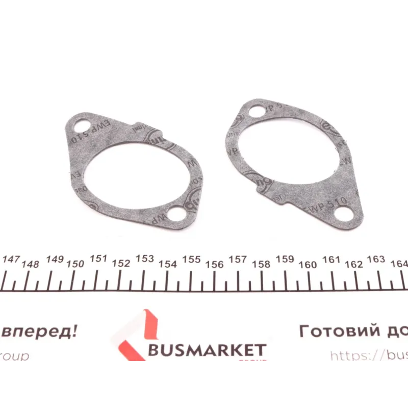 Комплект прокладок верхній ELRING 896.710 для Citroen Berlingo/Peugeot Partner 1.9D DW8 98-