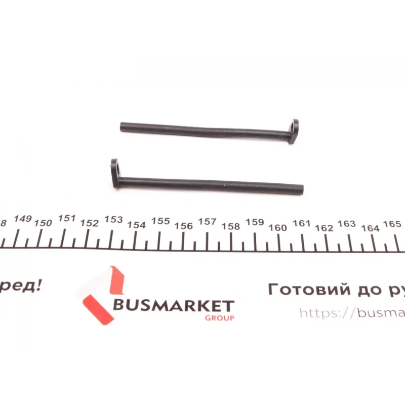 Комплект прокладок верхній ELRING 896.710 для Citroen Berlingo/Peugeot Partner 1.9D DW8 98-