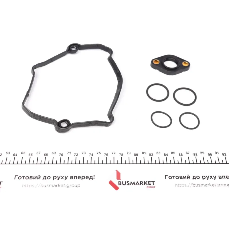 Прокладка кришки клапанів ELRING 898.171 для BMW 1(E81/E88) 3(E90/E93) 5(E60) 2.0 2003-2015