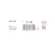 Прокладка впускного колектора ELRING 899.840 для Nissan Pathfinder R51, X-Trail T30 2.5 dCi/2.2 Di
