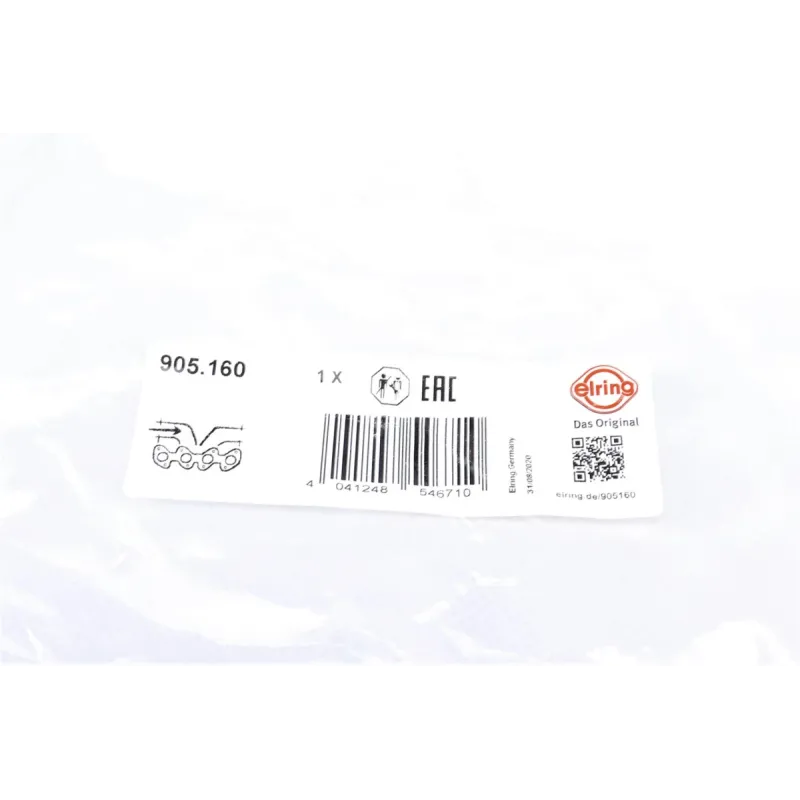 Прокладка кришки клапанів ELRING 905.160 для Volvo C30, S40 II, V50 2.4D 2005-