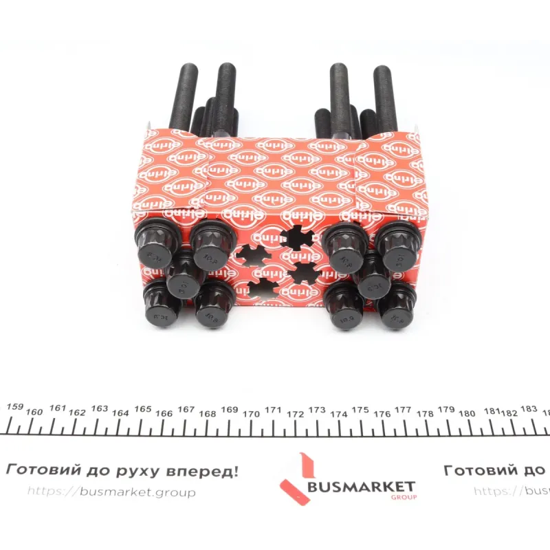 Болти головки блоку циліндра ELRING 912.370 (10 шт.) M12x184mm для Hyundai Tucson/Santa Fe, Kia Cee'd/Cerato 1.5D/2.0D 2001-
