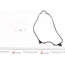 Прокладка кришки клапанів ELRING 920.339 для Honda Civic 1.3/1.5 1991-1995 (D13B2/D15B2/D15B7)