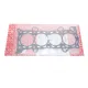 Прокладка ГБЦ ELRING 925.140 для Honda Civic, CR-V, Integra 2001-2007 (0.70мм)