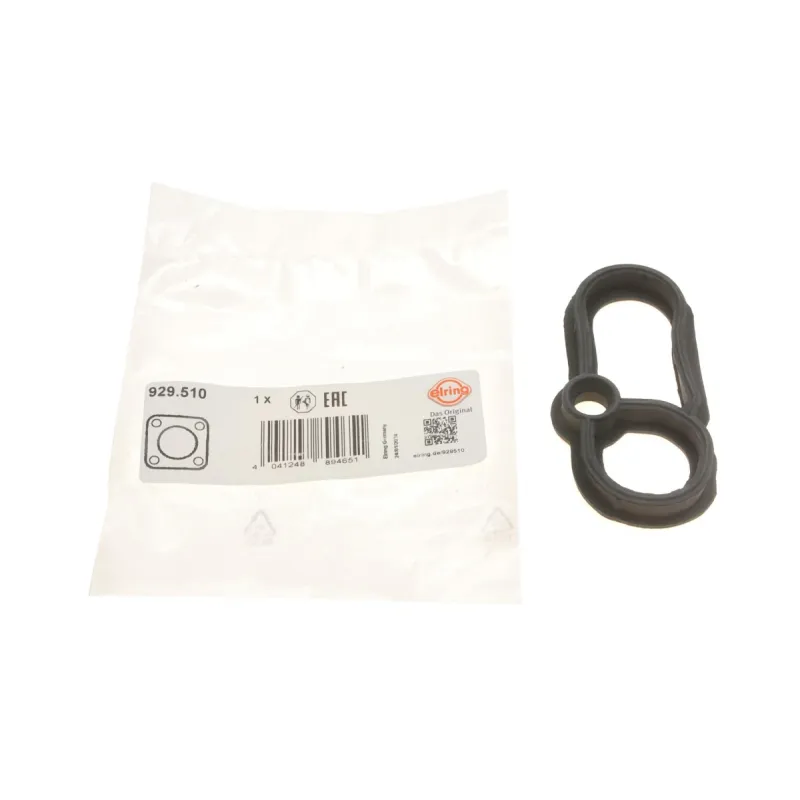 Прокладка кришки клапанів Land Rover Defender/Discovery/Range Rover 3.0/5.0 09- (L)