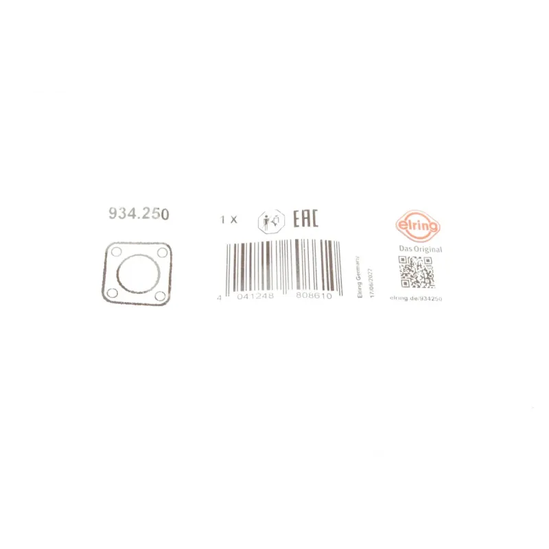 Прокладка корпуса фільтра масляного VW Caddy III 1.2 TSI 10-15