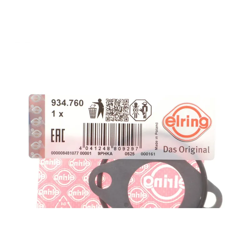 Прокладка клапана EGR ELRING 934.760 для Volkswagen Passat B5/B6, Audi A4 B5/B6 1.9TDI