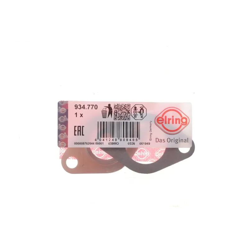 Прокладка клапана EGR Audi A3/VW Passat/Touran/Golf/Skoda Octavia 1.9TDI/2.0TDI 00-