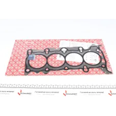 Прокладка ГБЦ ELRING 935.800 для Mazda 3/6/CX-5 2.0 (0.50mm)