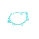 Комплект нижніх прокладок ELRING 938.930 для Volvo C30/S40/V60 D3/D4/D5