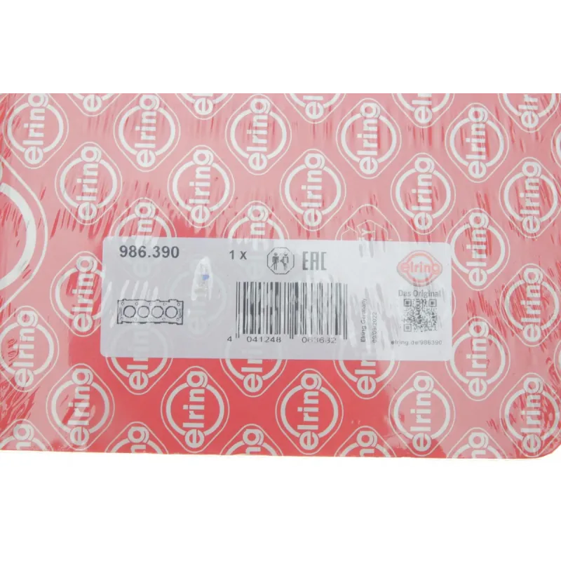 Прокладка ГБЦ Fiat Ducato 1.9D/TD -02 (3 метки) (1.95mm)
