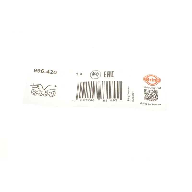 Прокладка колектора впускного Lexus ES/Toyota Camry/Rav4 2.5 11-