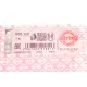 Прокладка кришки клапанів ущільнююча Opel Astra K/Insignia B 1.4 Turbo/1.5 15-