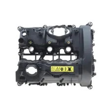 Кришка клапанів BMW 3 (F30/F80)/4 (F32/F82)/5 (F10/)X5 (F15/F85) 1.5 13- B38
