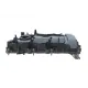 Кришка клапанів BMW 3 (F30/F80)/4 (F32/F82)/5 (F10/)X5 (F15/F85) 1.5 13- B38