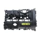 Кришка клапанів BMW 3 (F30/F80)/4 (F32/F82)/X3 (F97)/X4 (F98) 2.0 13- B46/B48